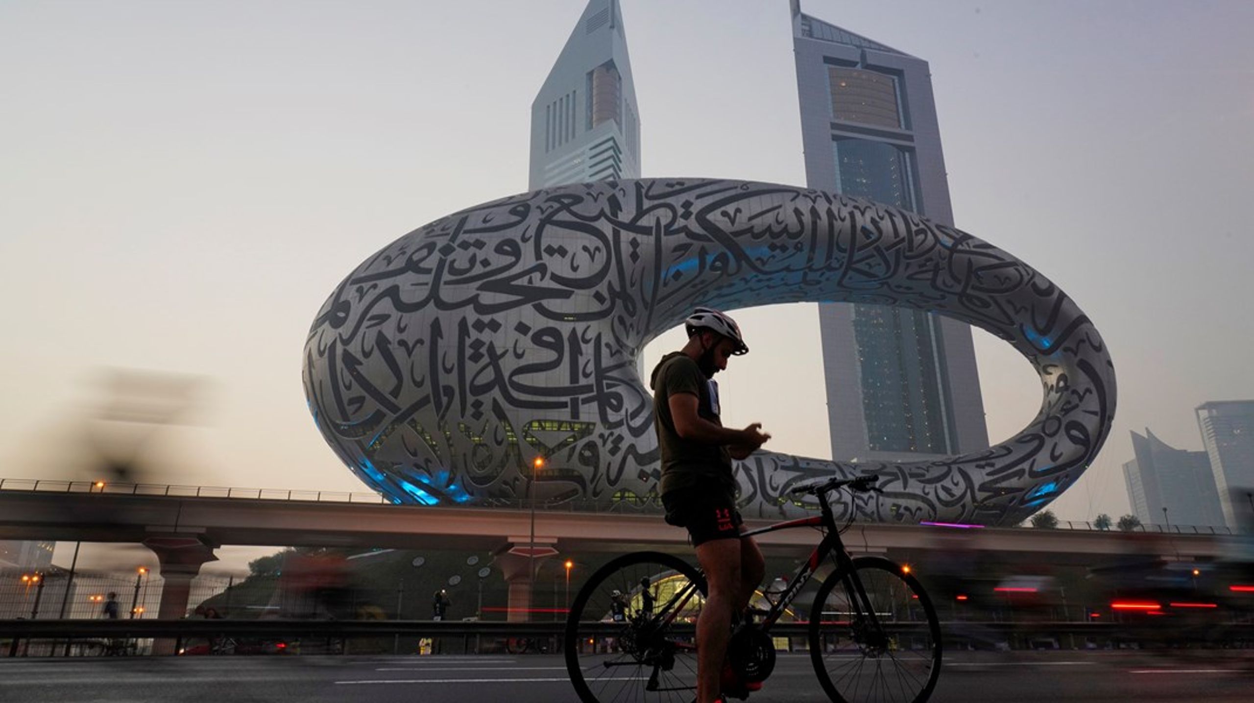 Dubais Museum of the Future